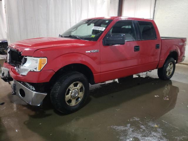 FORD F150 SUPER 2012 con VIN 1FTFW1EF9CKD69332 - Foto de la subasta