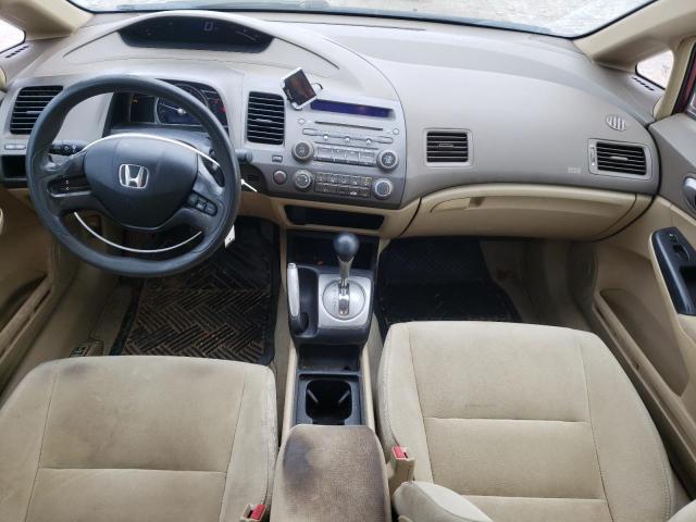 Photo 8 from auction – 2007 HONDA CIVIC LX with VIN 1HGFA16547L112388