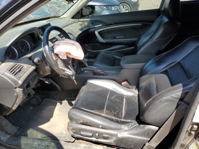 Photo 7 from auction – 2011 HONDA ACCORD EXL with VIN 1HGCS2B88BA002535