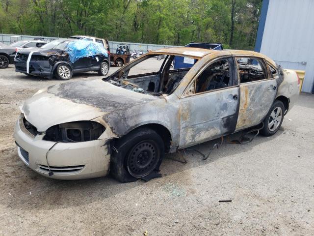 CHEVROLET IMPALA LS 2009 with VIN 2G1WB57K491225010 - Photo from auction