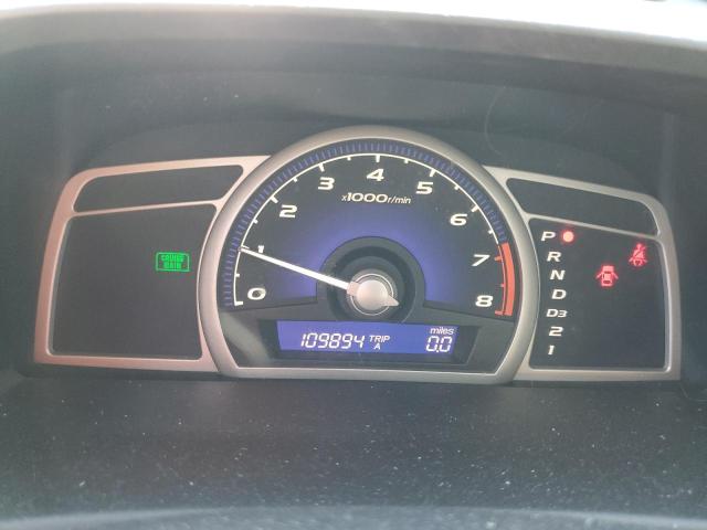 Photo 9 from auction – 2010 HONDA CIVIC LX with VIN 19XFA1F5XAE062515