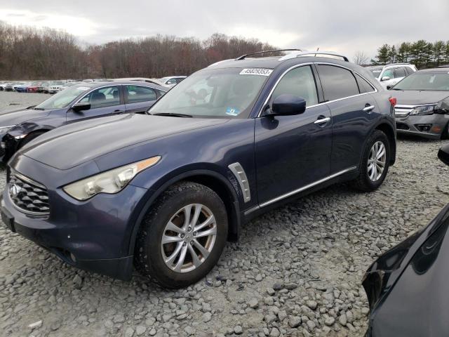 INFINITI FX35 2009 with VIN JNRAS18W69M151878 - Photo from auction