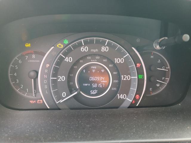 Photo 9 from auction – 2016 HONDA CR-V SE with VIN 5J6RM3H43GL027099