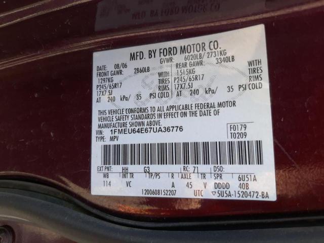 Photo 14 from auction – 2007 FORD EXPLORER E with VIN 1FMEU64E67UA36776