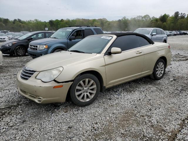 CHRYSLER SEBRING TO 2010 with VIN 1C3BC5ED4AN202700 - Photo from auction
