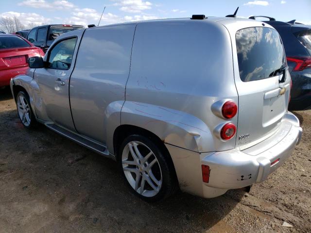 Photo 2 from auction – 2008 CHEVROLET HHR PANEL with VIN 3GCDA15D08S545698