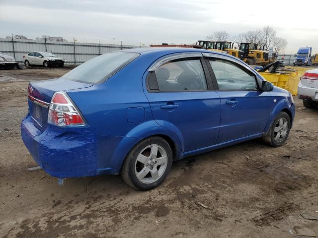 Photo 3 from auction – 2007 CHEVROLET AVEO LT with VIN KL1TG56637B146237
