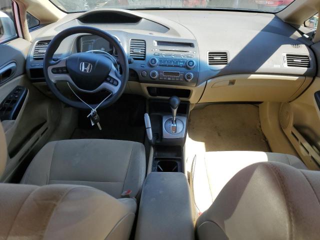 Photo 8 from auction – 2006 HONDA CIVIC HYBR with VIN JHMFA36256S021696