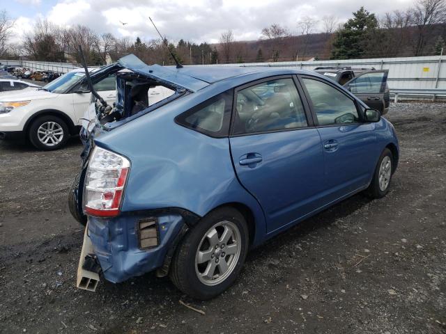Photo 3 from auction – 2007 TOYOTA PRIUS with VIN JTDKB20UX77548896