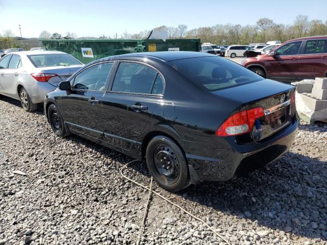 Photo 2 from auction – 2010 HONDA CIVIC LX with VIN 19XFA1F5XAE062515