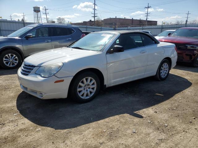 CHRYSLER SEBRING 2008 with VIN 1C3LC45K48N209539 - Photo from auction