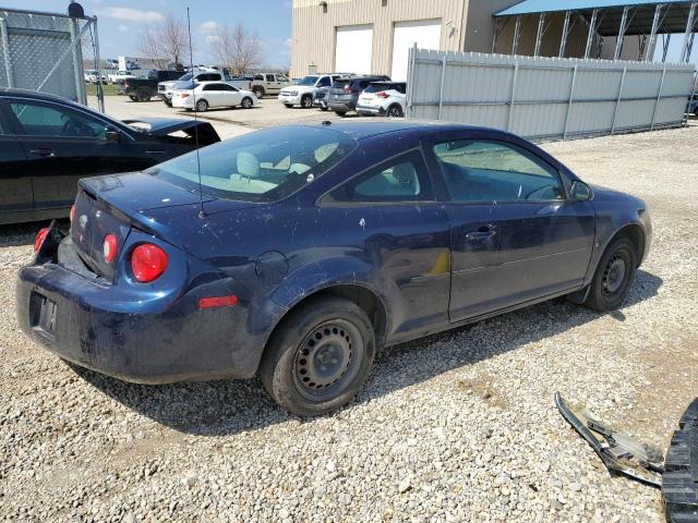 Photo 3 from auction – 2008 CHEVROLET COBALT LS with VIN 1G1AK18F387332085