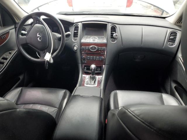 Photo 8 from auction – 2017 INFINITI QX50 with VIN JN1BJ0RR7HM406632