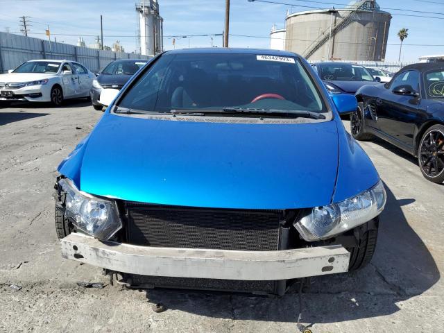 Photo 5 from auction – 2007 HONDA CIVIC SI with VIN 2HGFG21547H710103