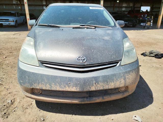 Photo 5 from auction – 2007 TOYOTA PRIUS with VIN JTDKB20U873218150