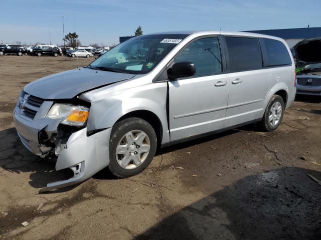 DODGE GRAND CARA 2009 with VIN 2D8HN44E19R677998 - Photo from auction