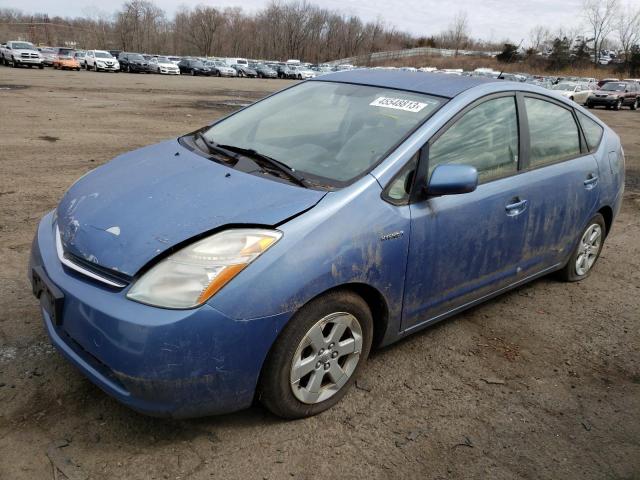 TOYOTA PRIUS 2006 with VIN JTDKB20U867518486 - Photo from auction