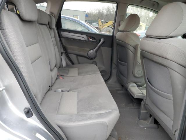 Photo 10 from auction – 2008 HONDA CR-V EX with VIN JHLRE48568C048227