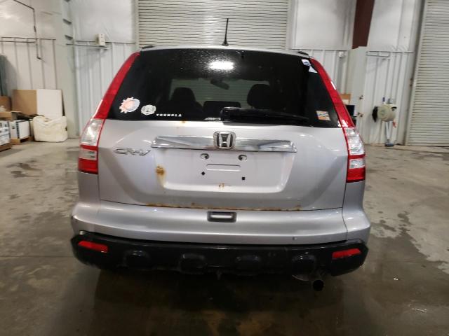 Photo 6 from auction – 2007 HONDA CR-V EX with VIN JHLRE48567C085552