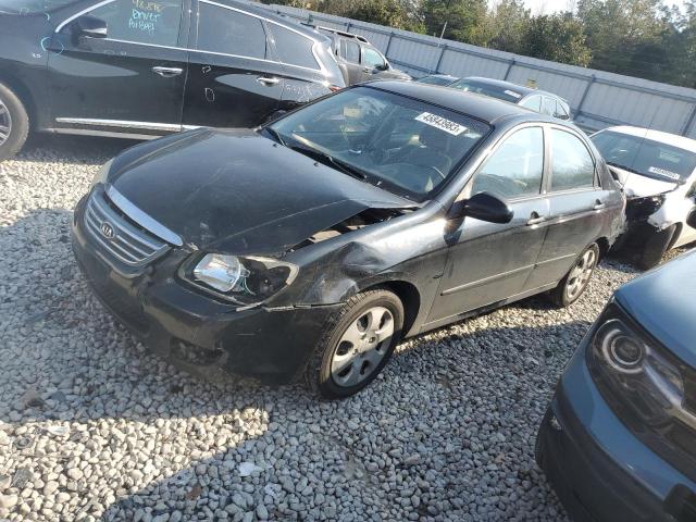 KIA SPECTRA EX 2008 with VIN KNAFE121X85518426 - Photo from auction