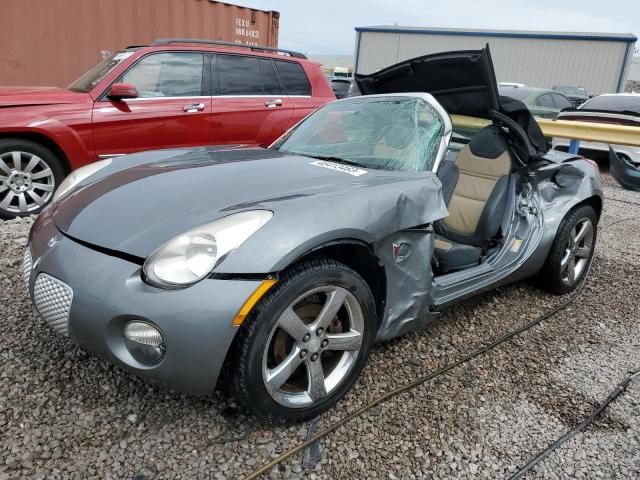 صورة رقم 1 من المزاد - 2007 PONTIAC SOLSTICE مع VIN 1G2MB35B47Y132086