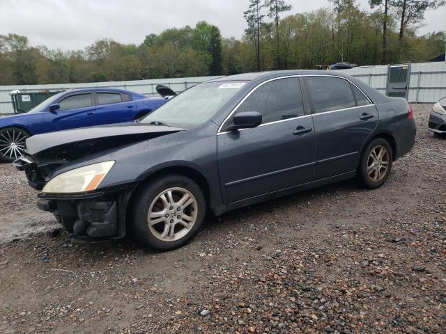 HONDA ACCORD SE 2007 with VIN JHMCM56397C012509 - Photo from auction