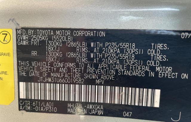 Photo 10 from auction – 2006 LEXUS RX 400 with VIN JTJHW31U660019582