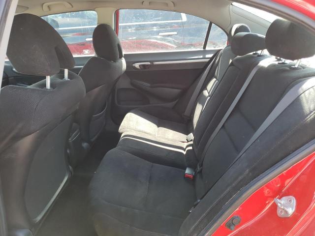 Photo 10 from auction – 2008 HONDA CIVIC SI with VIN 2HGFA55568H709629