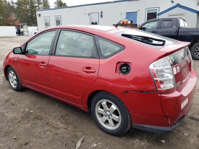 Photo 2 from auction – 2006 TOYOTA PRIUS with VIN JTDKB22U767057973