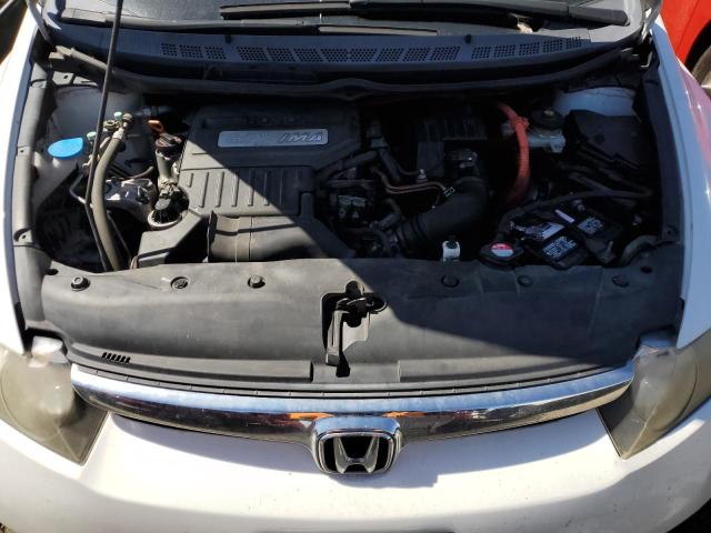Photo 11 from auction – 2006 HONDA CIVIC HYBR with VIN JHMFA36256S021696