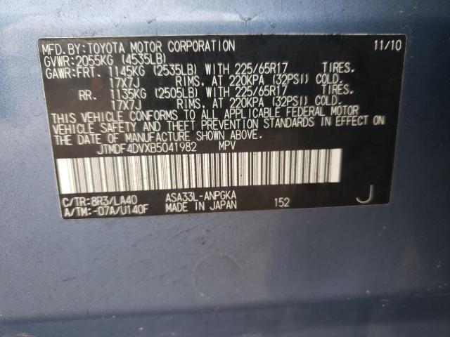Photo 14 from auction – 2011 TOYOTA RAV4 LIMIT with VIN JTMDF4DVXB5041982