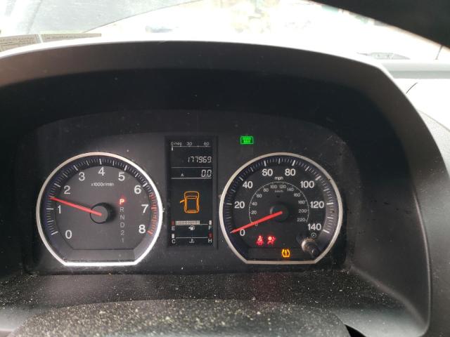 Photo 9 from auction – 2007 HONDA CR-V EX with VIN JHLRE48547C024054