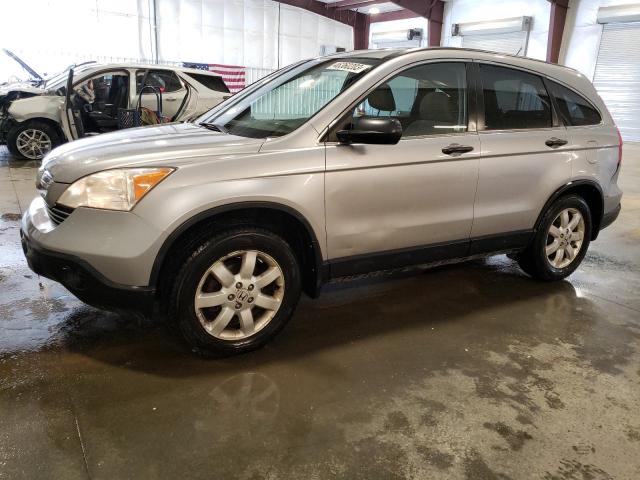 HONDA CR-V EX 2007 with VIN JHLRE48567C085552 - Photo from auction
