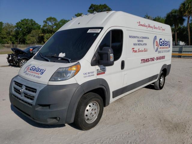 RAM PROMASTER 2015 with VIN 3C6TRVDG5FE518796 - Photo from auction