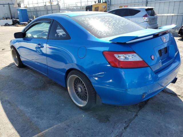 Photo 2 from auction – 2007 HONDA CIVIC SI with VIN 2HGFG21547H710103
