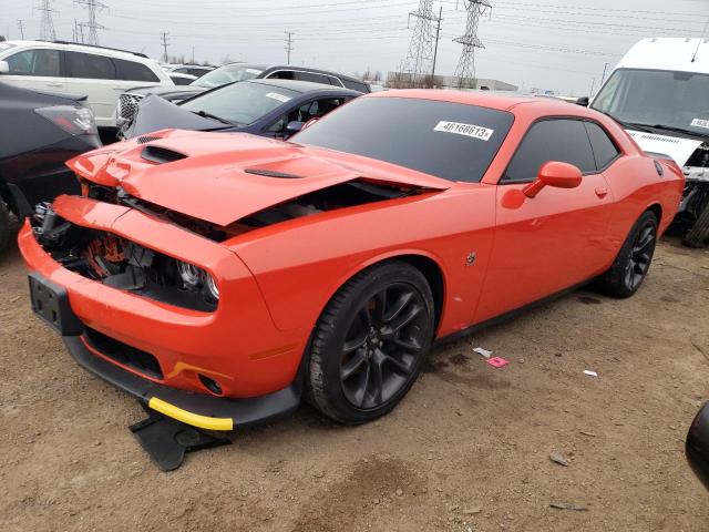 DODGE CHALLENGER 2021 with VIN 2C3CDZFJ1MH502690 - Photo from auction
