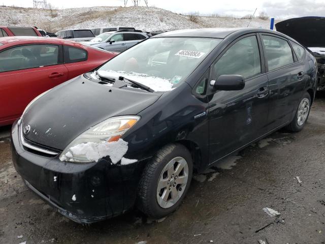TOYOTA PRIUS 2008 with VIN JTDKB20UX83327842 - Photo from auction