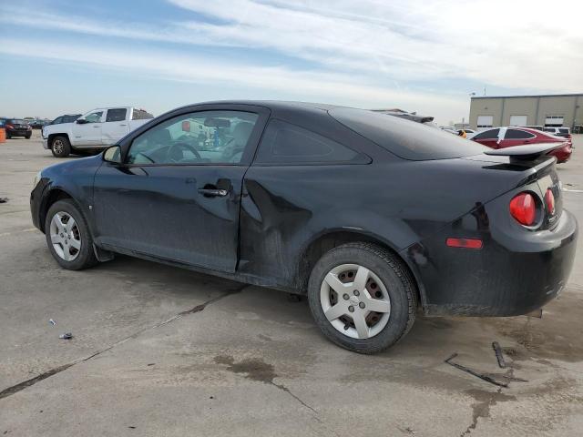 Photo 2 from auction – 2007 CHEVROLET COBALT LS with VIN 1G1AK15F977275152