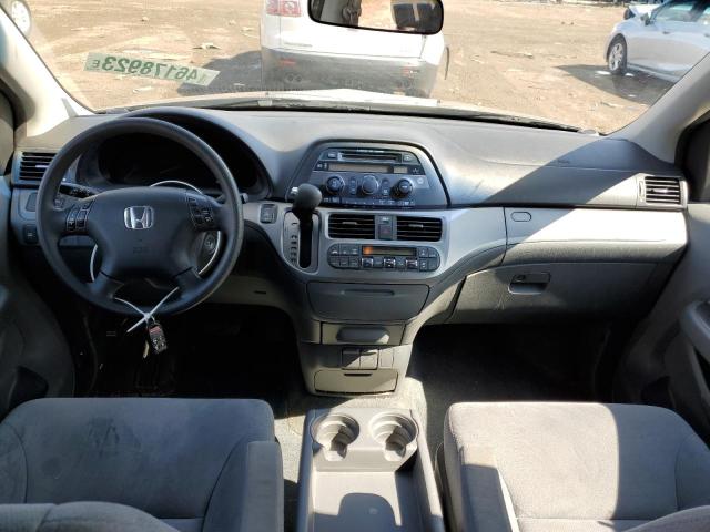 Photo 8 from auction – 2007 HONDA ODYSSEY EX with VIN 5FNRL38417B450582
