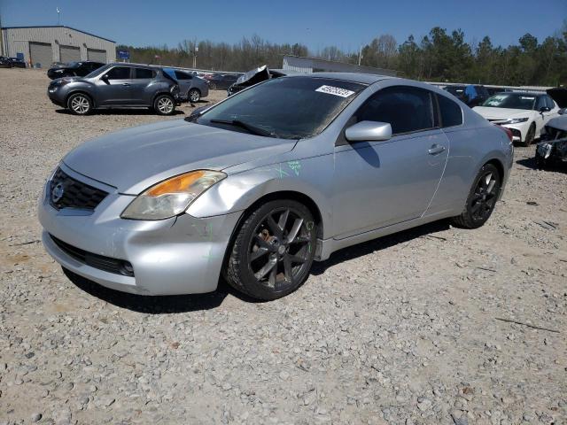 Photo 1 from auction – 2008 NISSAN ALTIMA 2.5 with VIN 1N4AL24E58C288806