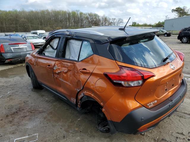Photo 2 from auction – 2020 NISSAN KICKS SR with VIN 3N1CP5DV6LL561292