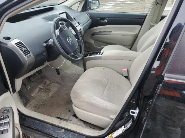 Photo 7 from auction – 2006 TOYOTA PRIUS with VIN JTDKB20U767513893