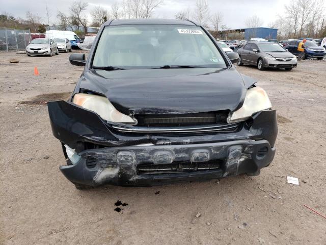 Photo 5 from auction – 2007 HONDA CR-V EX with VIN JHLRE48547C024054