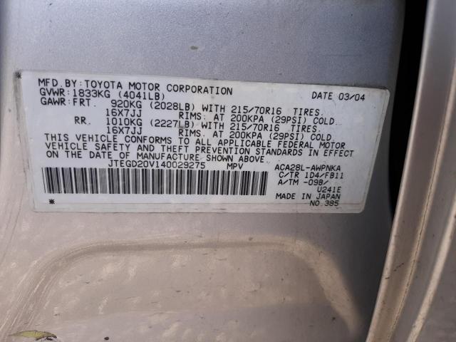 Photo 14 from auction – 2004 TOYOTA RAV4 with VIN JTEGD20V140029275