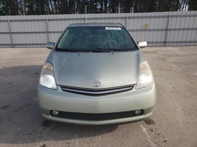 Photo 5 from auction – 2008 TOYOTA PRIUS with VIN JTDKB20U983398370
