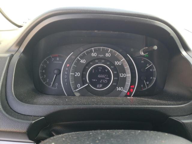 Photo 9 from auction – 2012 HONDA CR-V LX with VIN 3CZRM3H30CG700686