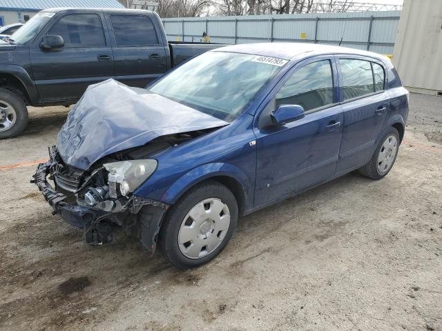 SATURN ASTRA XE 2008 with VIN W08AR671785113611 - Photo from auction