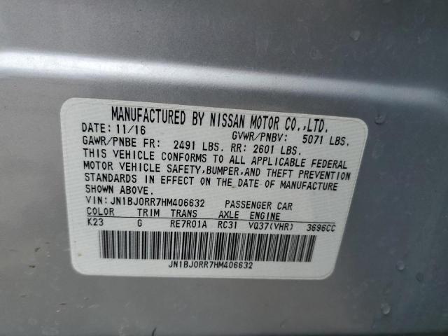 Photo 14 from auction – 2017 INFINITI QX50 with VIN JN1BJ0RR7HM406632