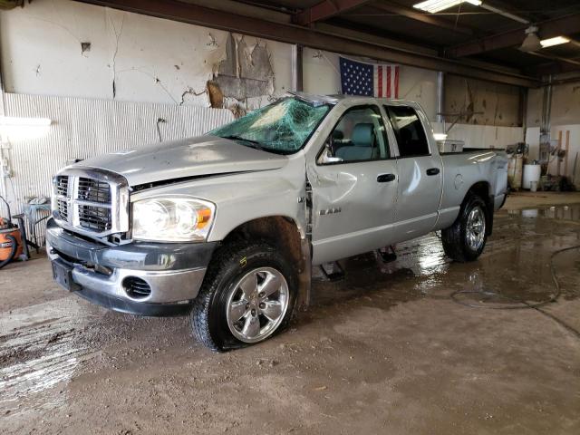 DODGE RAM 1500 S 2008 with VIN 1D7HU18208J225162 - Photo from auction