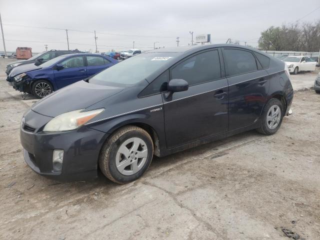TOYOTA PRIUS 2010 with VIN JTDKN3DU5A0143410 - Photo from auction